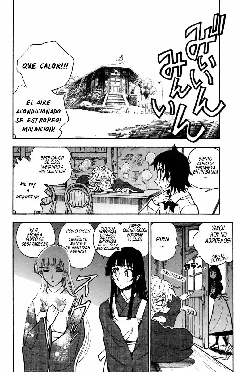Natsu No Arashi - Capítulo 33 - Página 6 - LectorTMOo