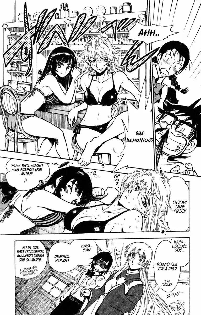 Natsu No Arashi - Capítulo 33 - Página 9 - LectorTMOo