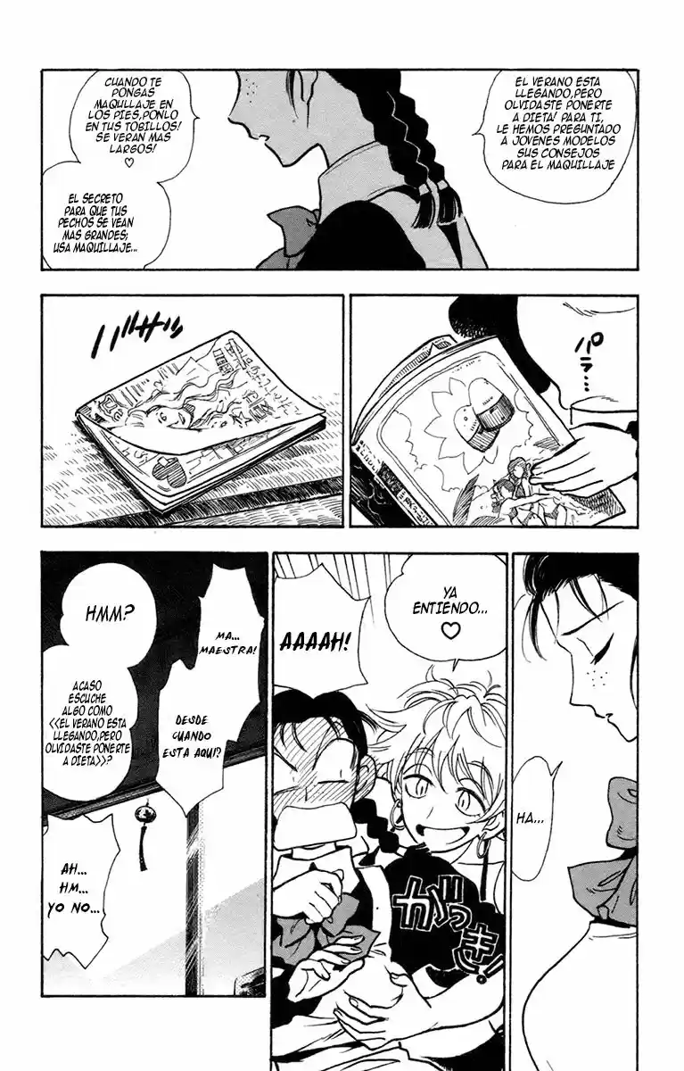 Natsu No Arashi - Capítulo 33 - Página 14 - LectorTMOo