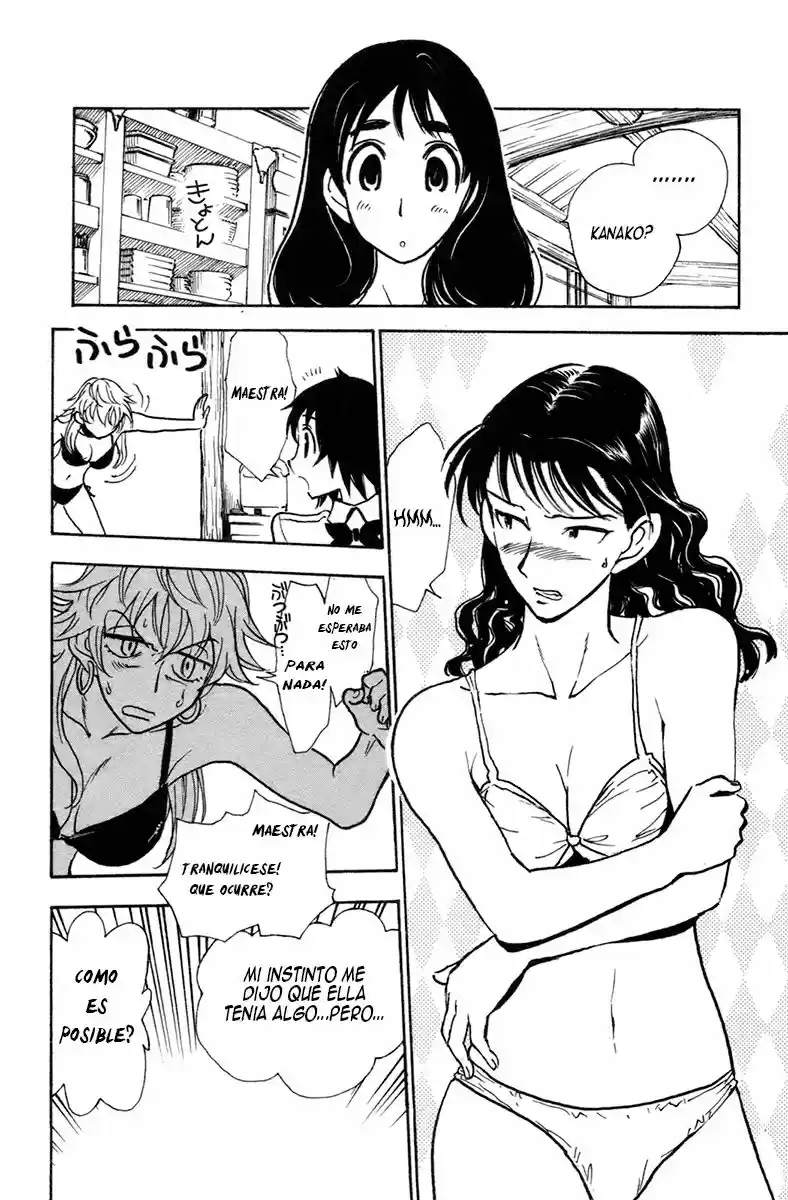 Natsu No Arashi - Capítulo 33 - Página 19 - LectorTMOo