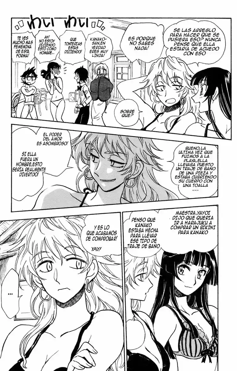 Natsu No Arashi - Capítulo 33 - Página 20 - LectorTMOo