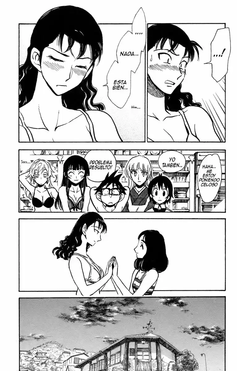 Natsu No Arashi - Capítulo 33 - Página 23 - LectorTMOo