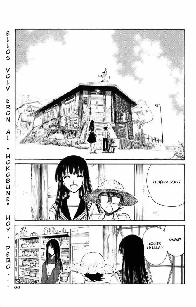 Natsu No Arashi - Capítulo 4 - Página 3 - LectorTMOo