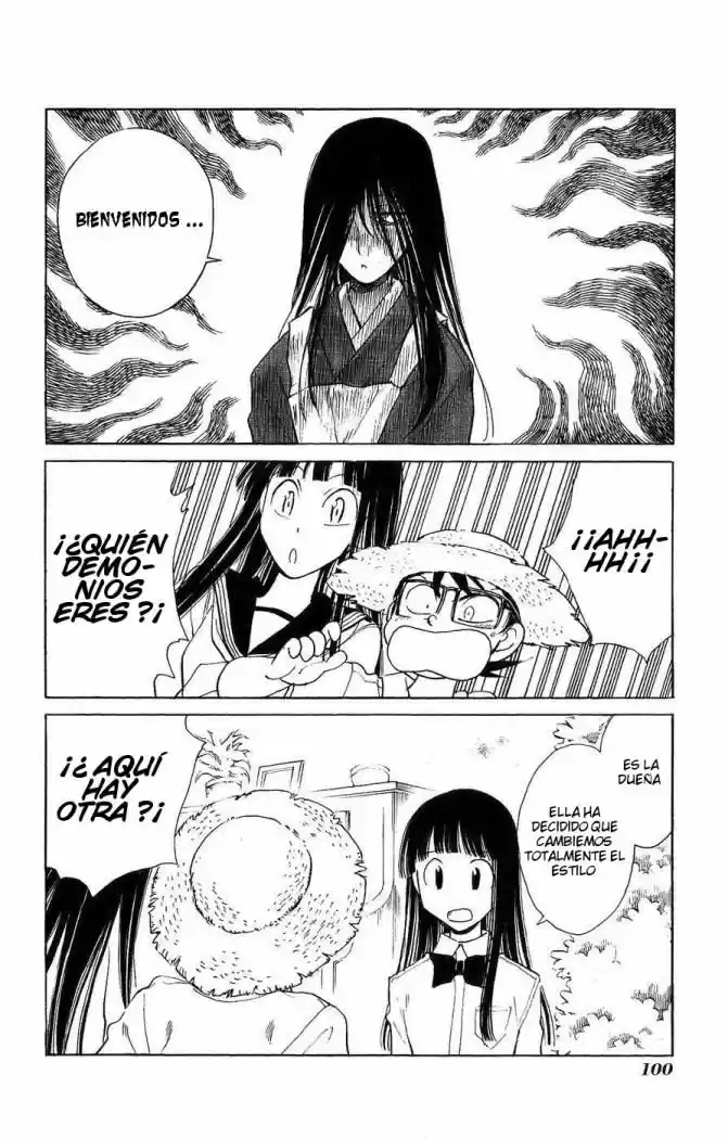 Natsu No Arashi - Capítulo 4 - Página 4 - LectorTMOo