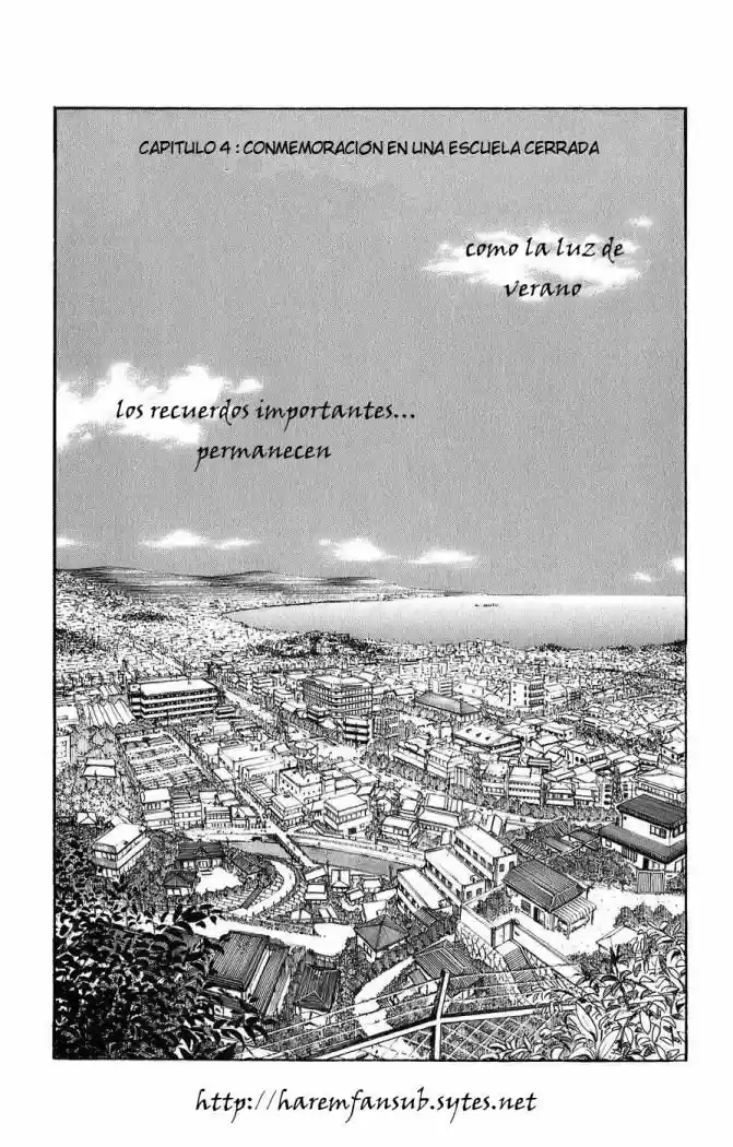 Natsu No Arashi - Capítulo 4 - Página 5 - LectorTMOo