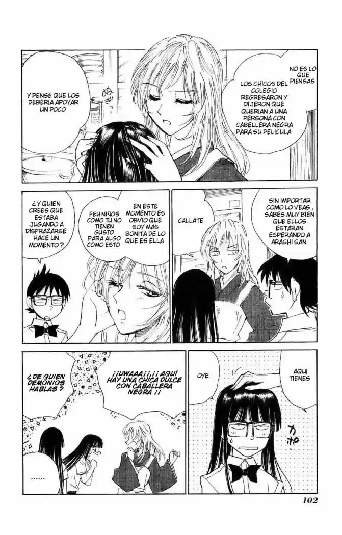 Natsu No Arashi - Capítulo 4 - Página 6 - LectorTMOo