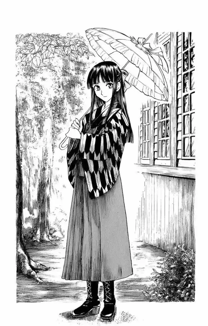 Natsu No Arashi - Capítulo 4 - Página 13 - LectorTMOo