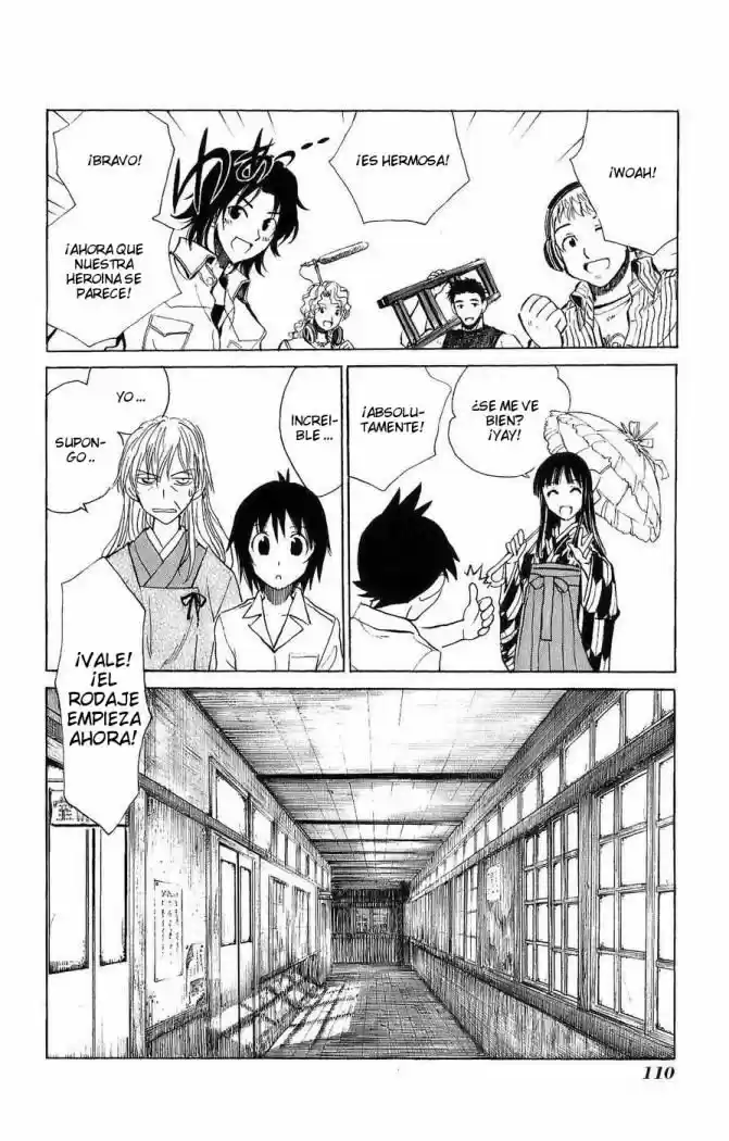 Natsu No Arashi - Capítulo 4 - Página 14 - LectorTMOo