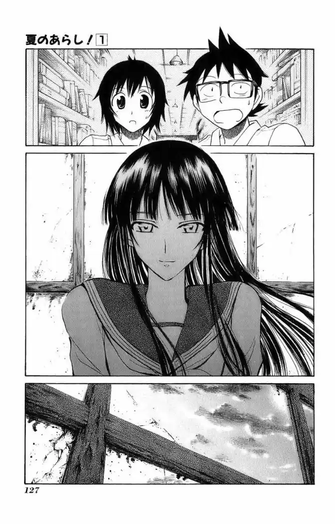 Natsu No Arashi - Capítulo 4 - Página 31 - LectorTMOo