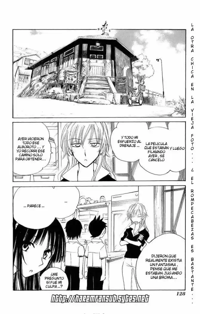 Natsu No Arashi - Capítulo 4 - Página 32 - LectorTMOo