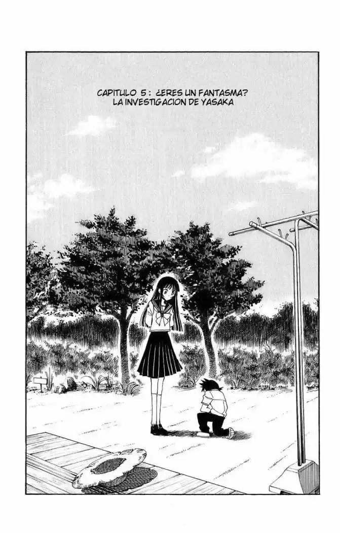 Natsu No Arashi - Capítulo 5 - Página 5 - LectorTMOo