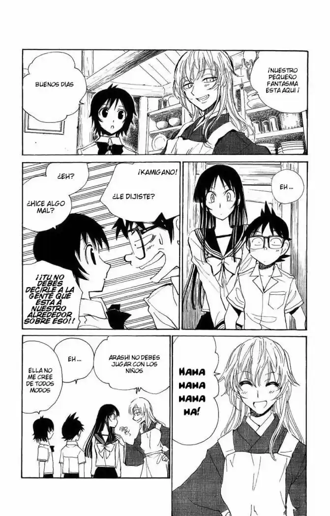 Natsu No Arashi - Capítulo 5 - Página 10 - LectorTMOo