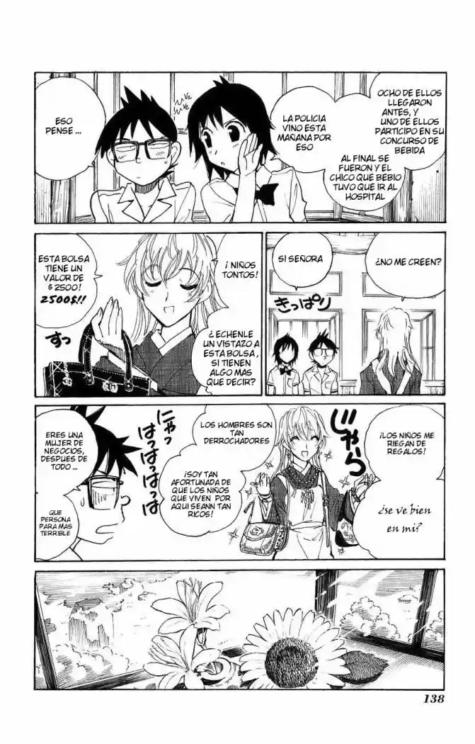 Natsu No Arashi - Capítulo 5 - Página 12 - LectorTMOo