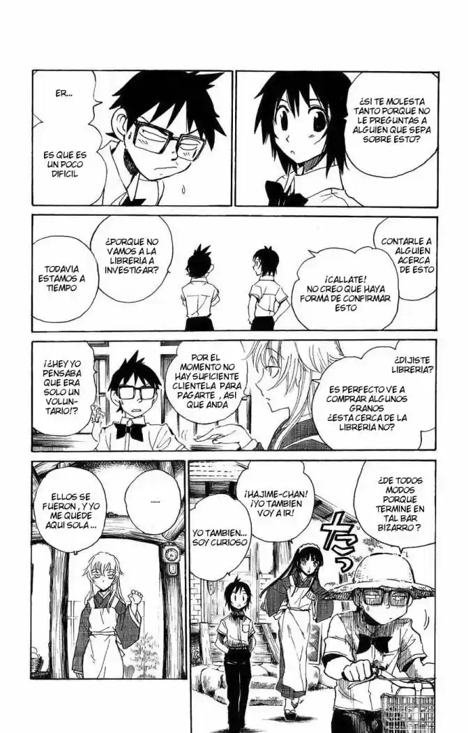 Natsu No Arashi - Capítulo 5 - Página 14 - LectorTMOo