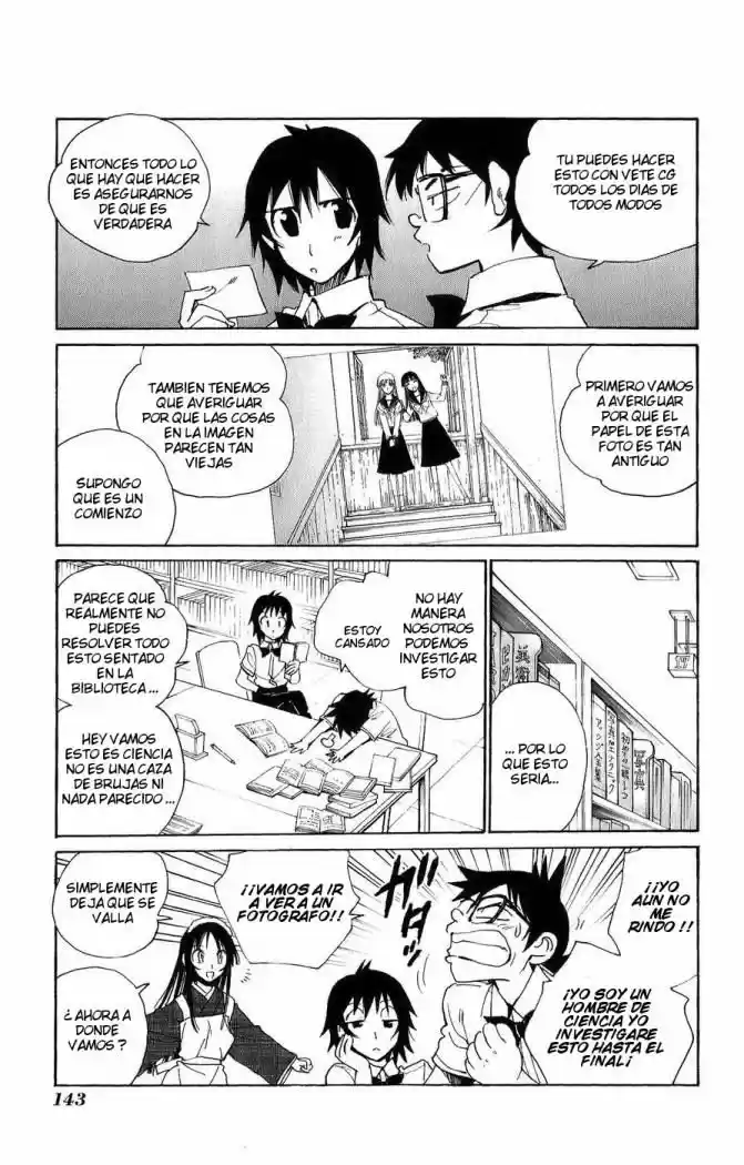 Natsu No Arashi - Capítulo 5 - Página 17 - LectorTMOo