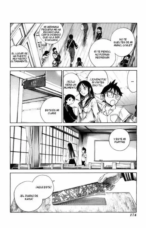 Natsu No Arashi - Capítulo 6 - Página 18 - LectorTMOo