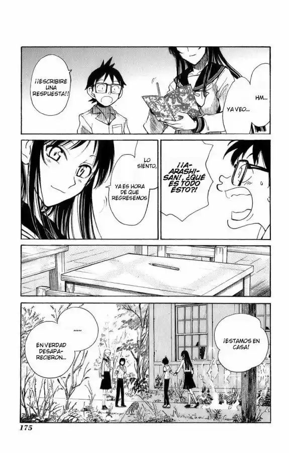 Natsu No Arashi - Capítulo 6 - Página 19 - LectorTMOo