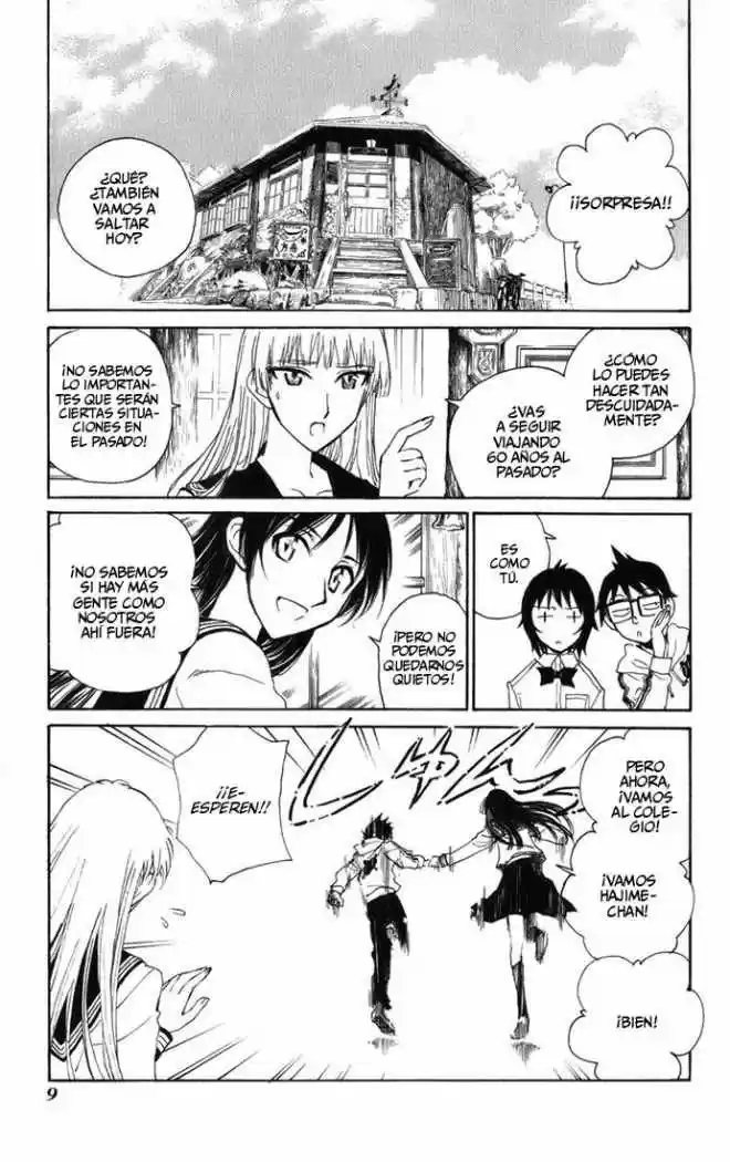 Natsu No Arashi - Capítulo 7 - Página 15 - LectorTMOo
