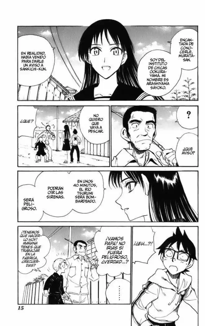 Natsu No Arashi - Capítulo 7 - Página 21 - LectorTMOo