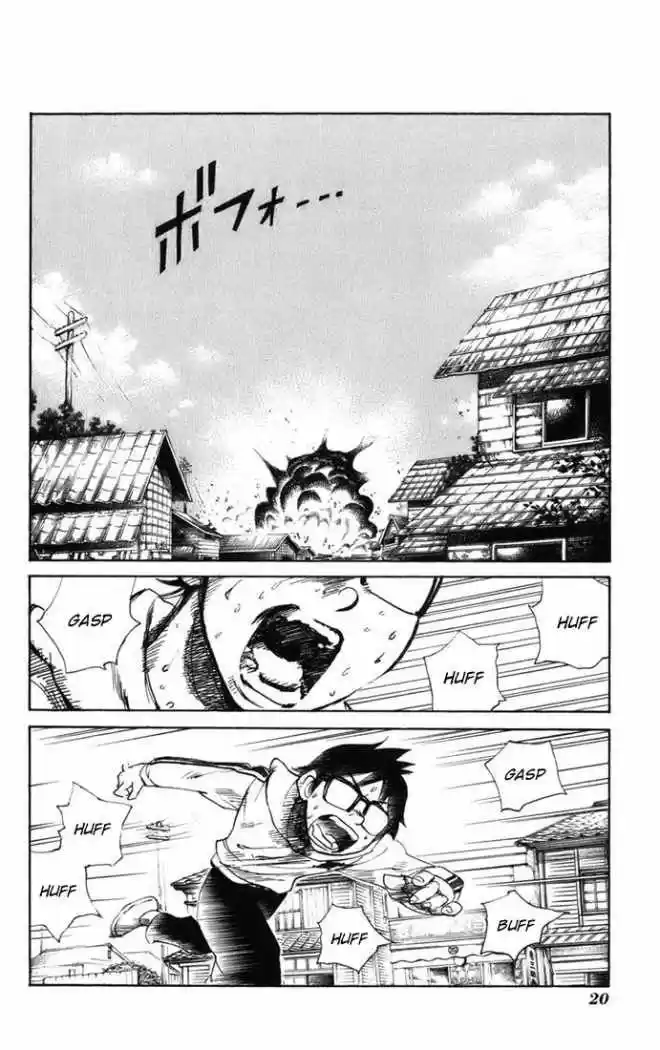 Natsu No Arashi - Capítulo 7 - Página 26 - LectorTMOo