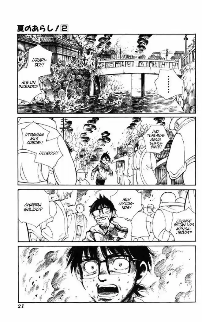 Natsu No Arashi - Capítulo 7 - Página 27 - LectorTMOo