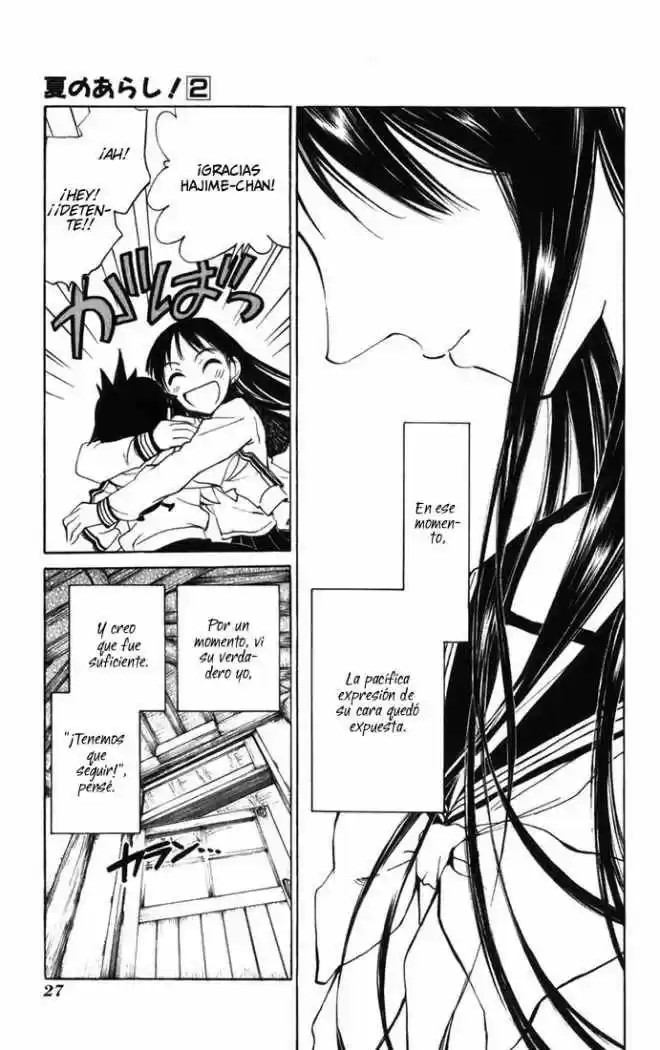 Natsu No Arashi - Capítulo 7 - Página 33 - LectorTMOo