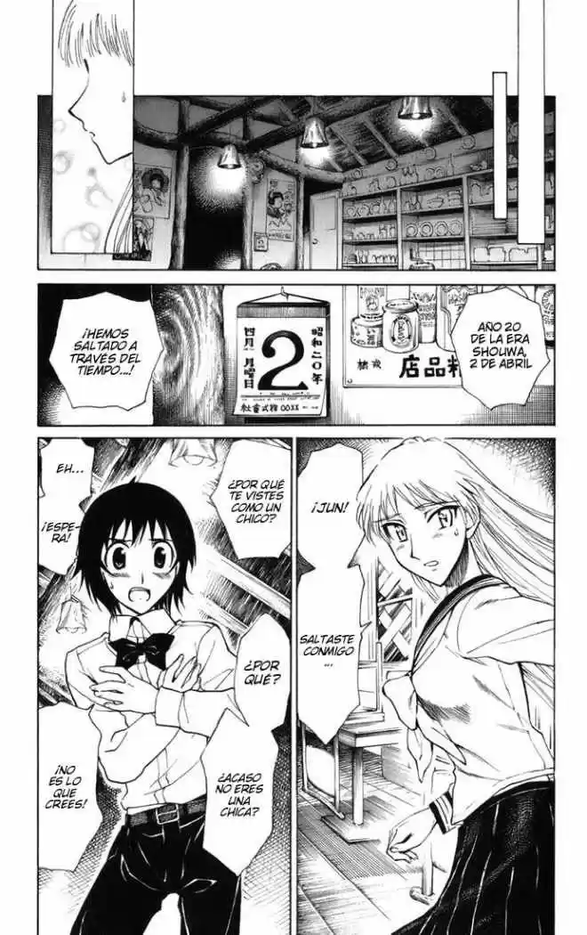 Natsu No Arashi - Capítulo 8 - Página 5 - LectorTMOo