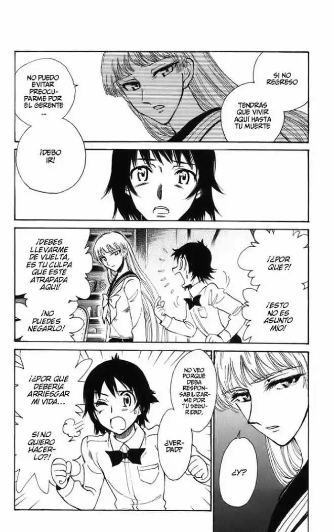 Natsu No Arashi - Capítulo 9 - Página 6 - LectorTMOo