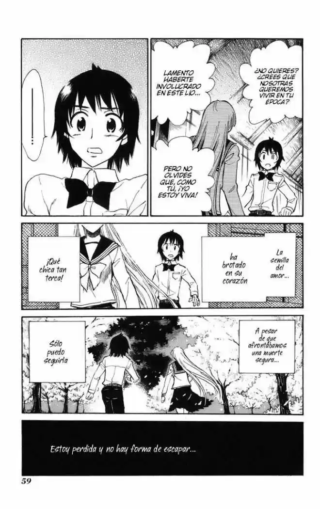 Natsu No Arashi - Capítulo 9 - Página 7 - LectorTMOo