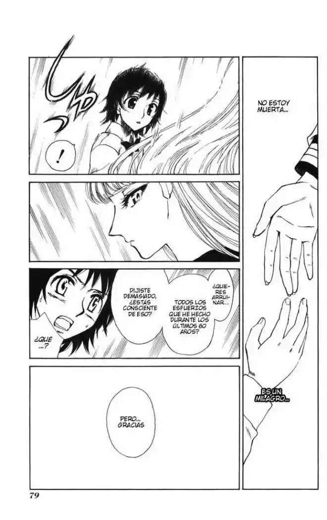 Natsu No Arashi - Capítulo 9 - Página 27 - LectorTMOo