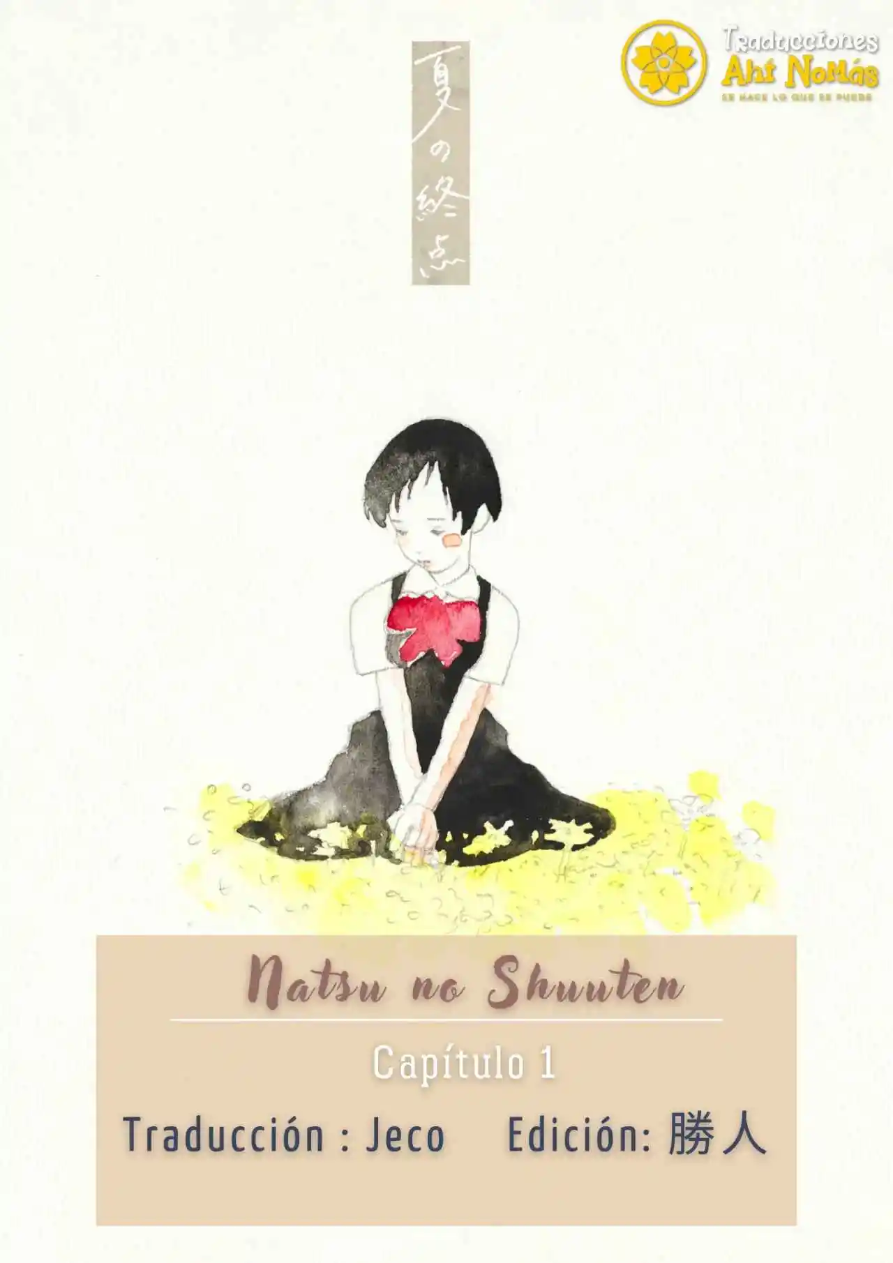 Natsu No Shuuten - Capítulo 1 - Página 1 - LectorTMOo