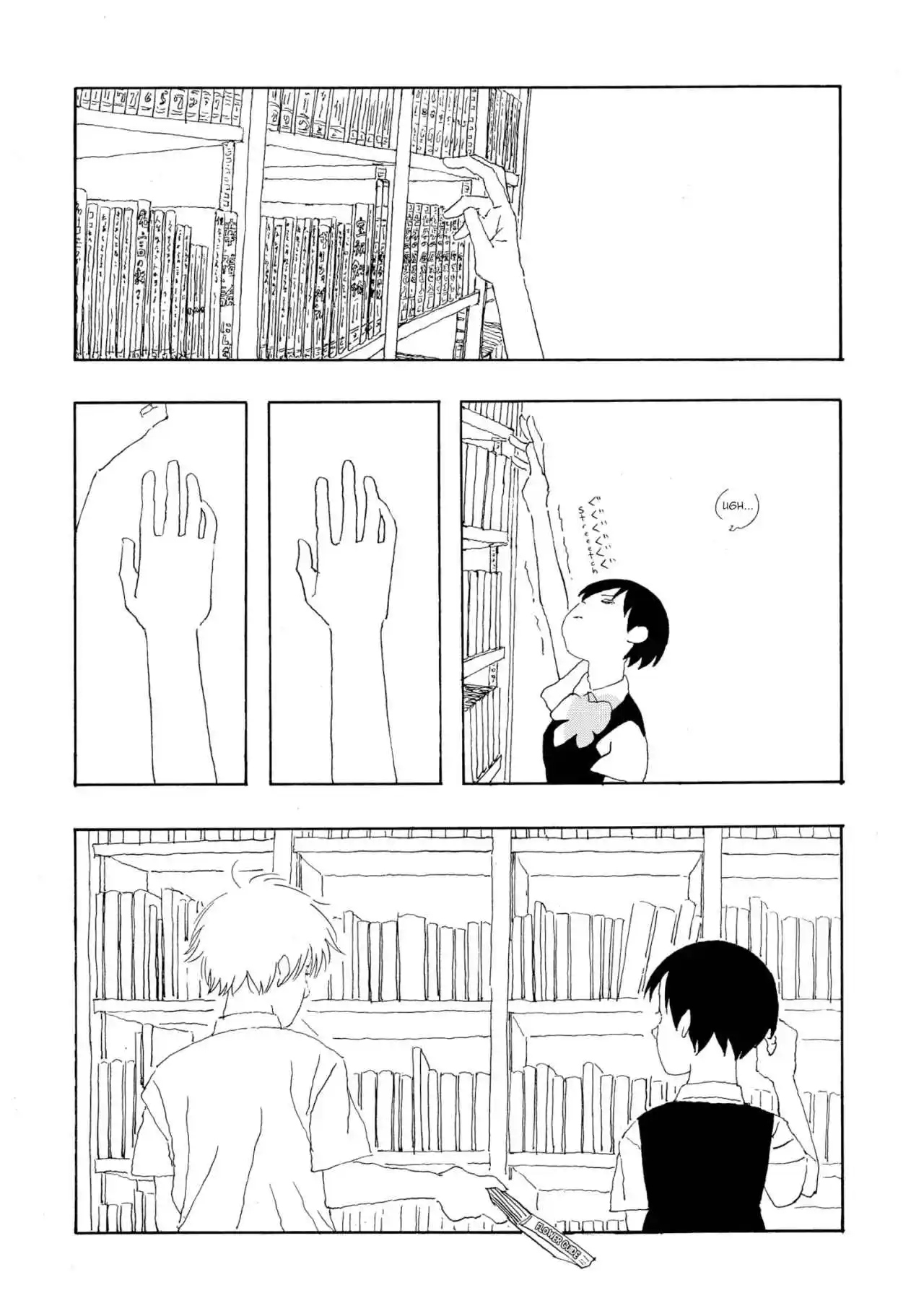 Natsu No Shuuten - Capítulo 1 - Página 5 - LectorTMOo