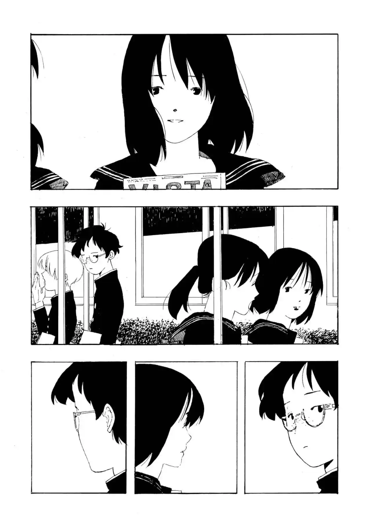 Natsu No Shuuten - Capítulo 10 - Página 9 - LectorTMOo