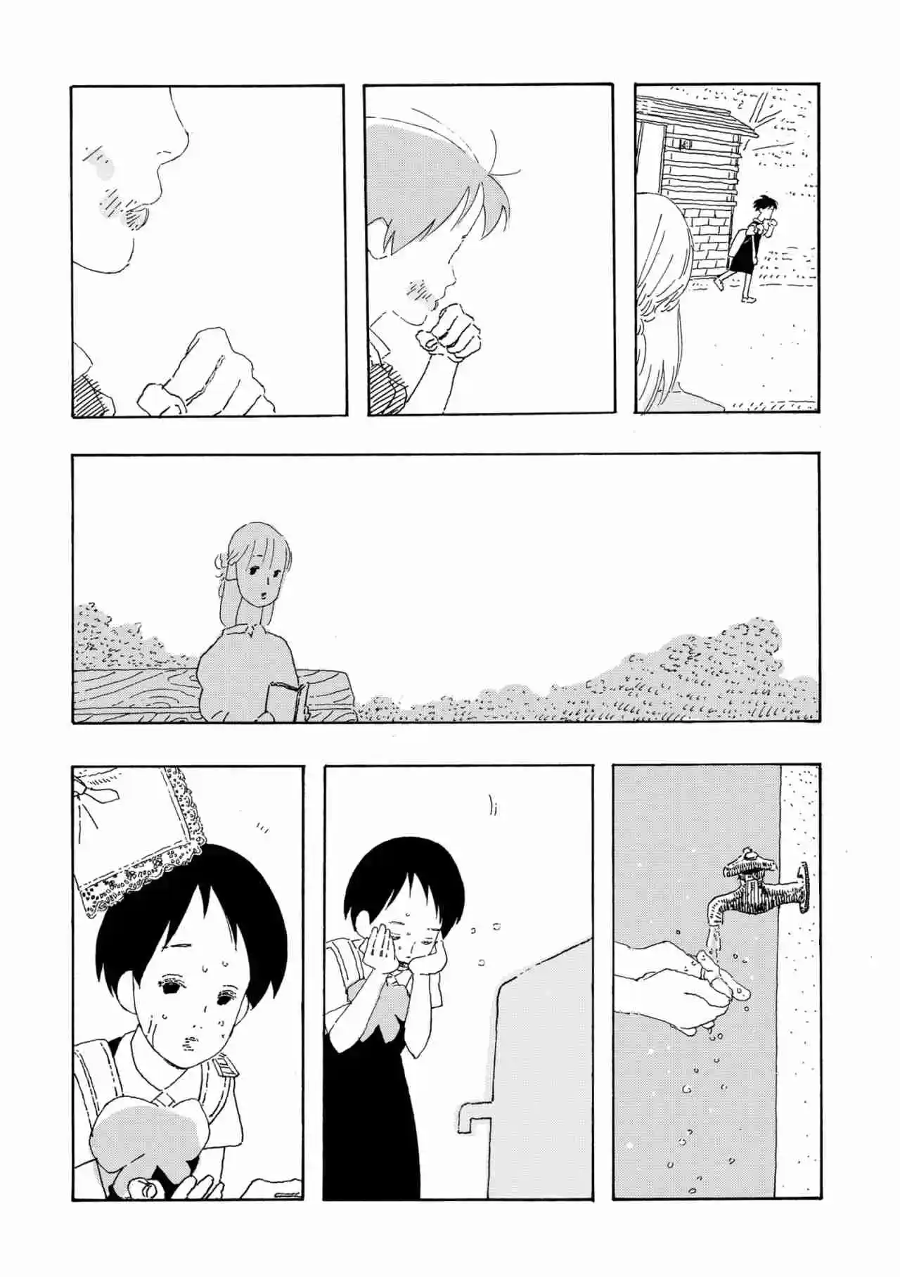 Natsu No Shuuten - Capítulo 2 - Página 6 - LectorTMOo