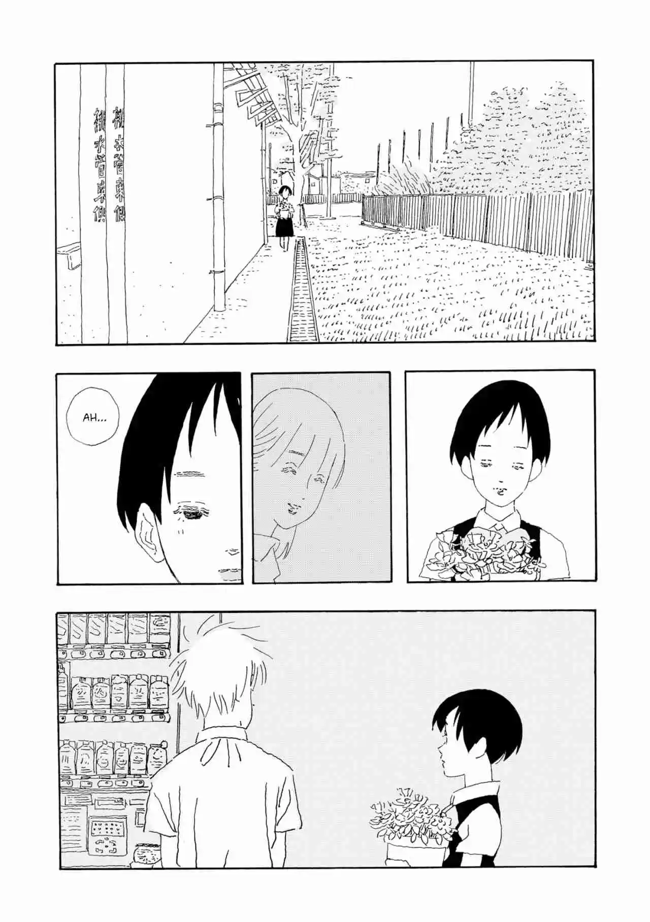 Natsu No Shuuten - Capítulo 2 - Página 14 - LectorTMOo