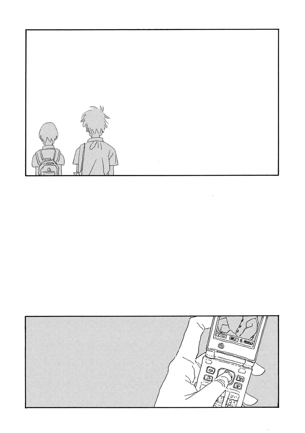 Natsu No Shuuten - Capítulo 3 - Página 27 - LectorTMOo