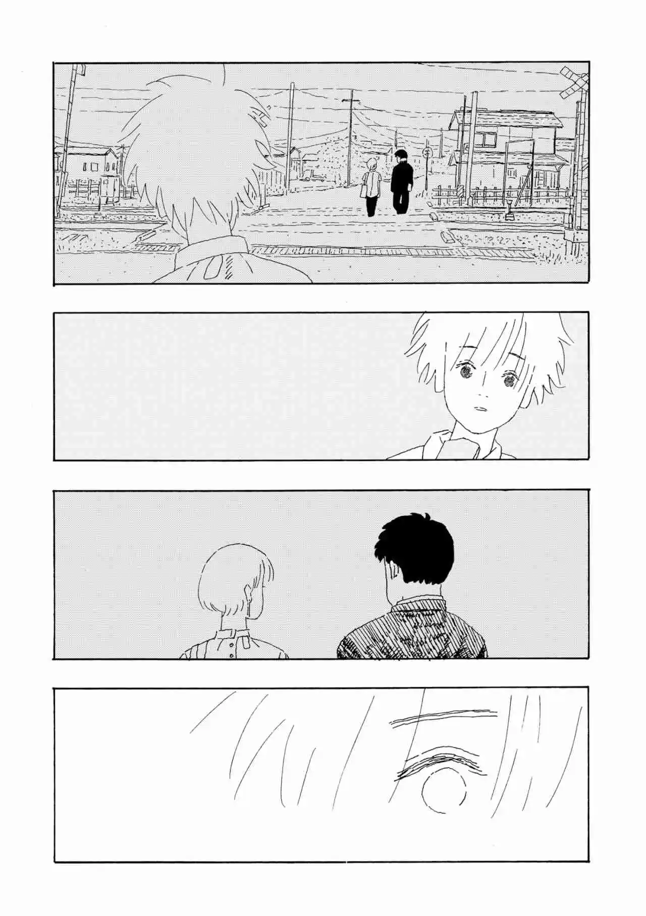Natsu No Shuuten - Capítulo 5 - Página 6 - LectorTMOo