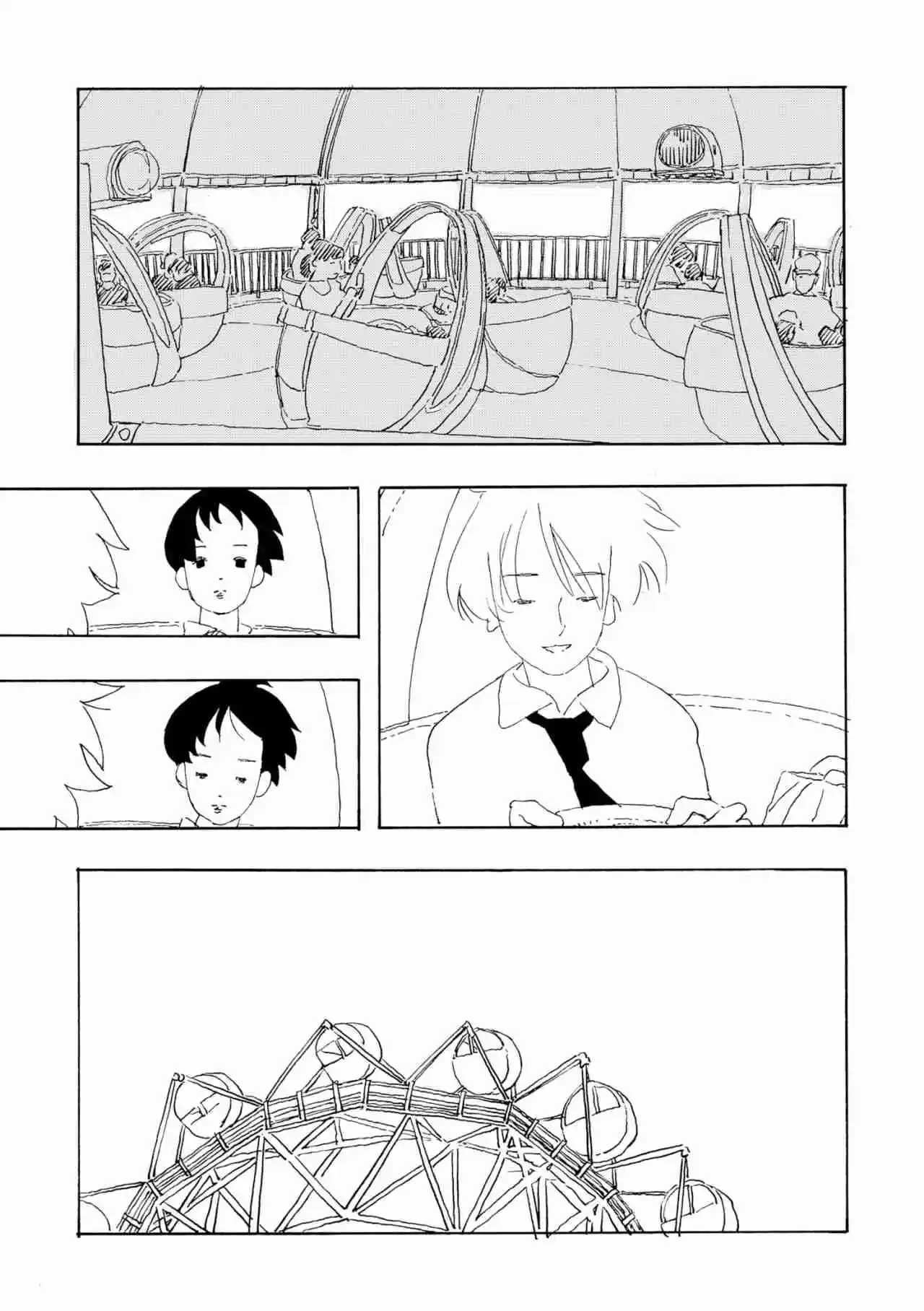 Natsu No Shuuten - Capítulo 7 - Página 11 - LectorTMOo