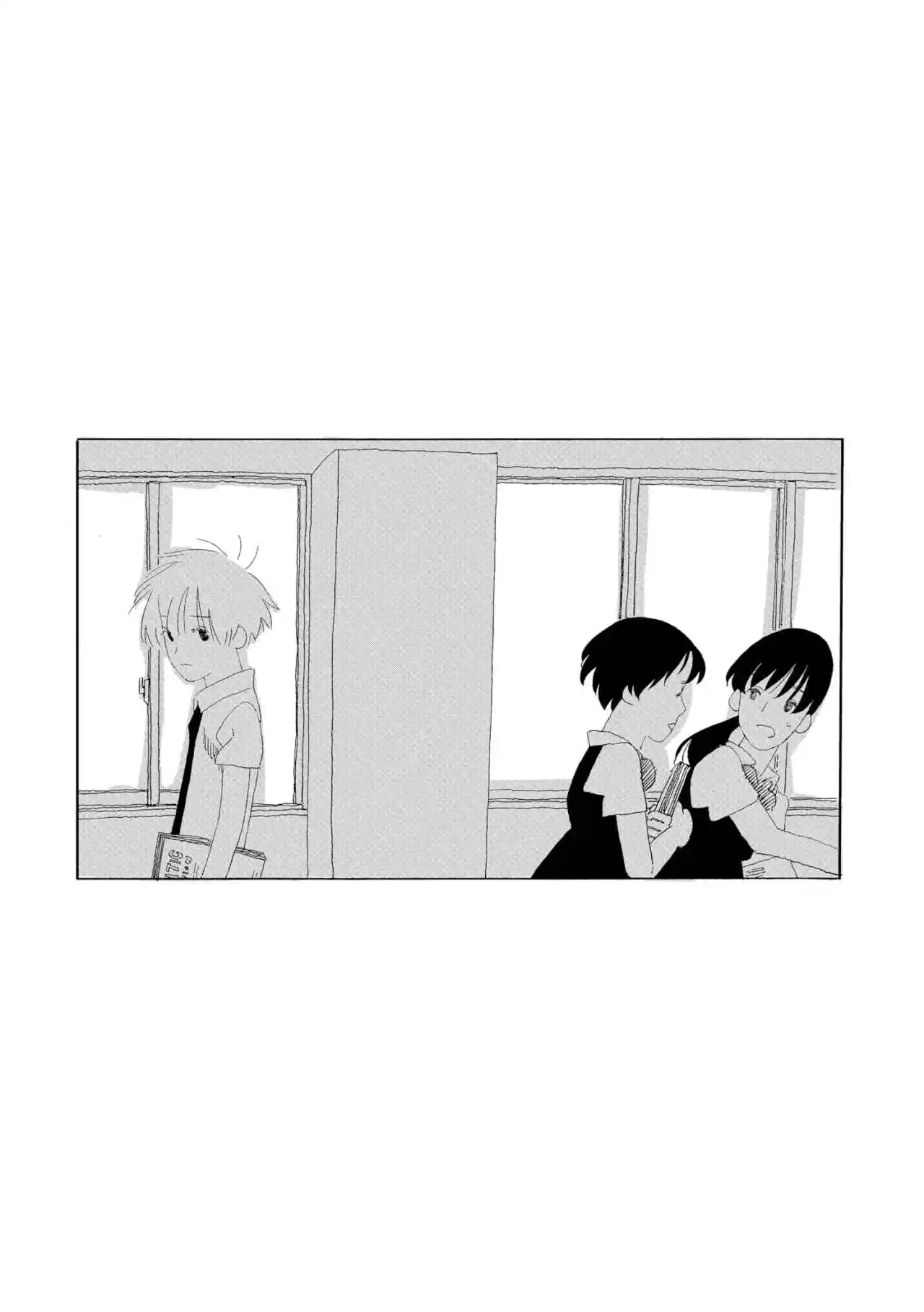 Natsu No Shuuten - Capítulo 8 - Página 17 - LectorTMOo