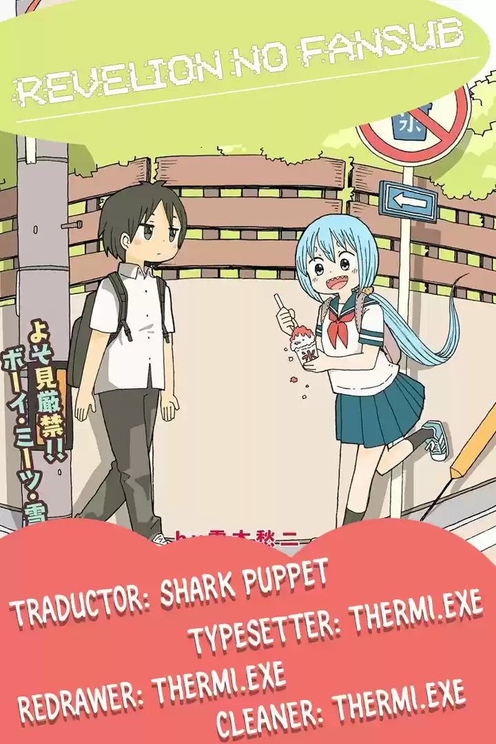 Natsu-Yuki - Capítulo 1 - Página 1 - LectorTMOo