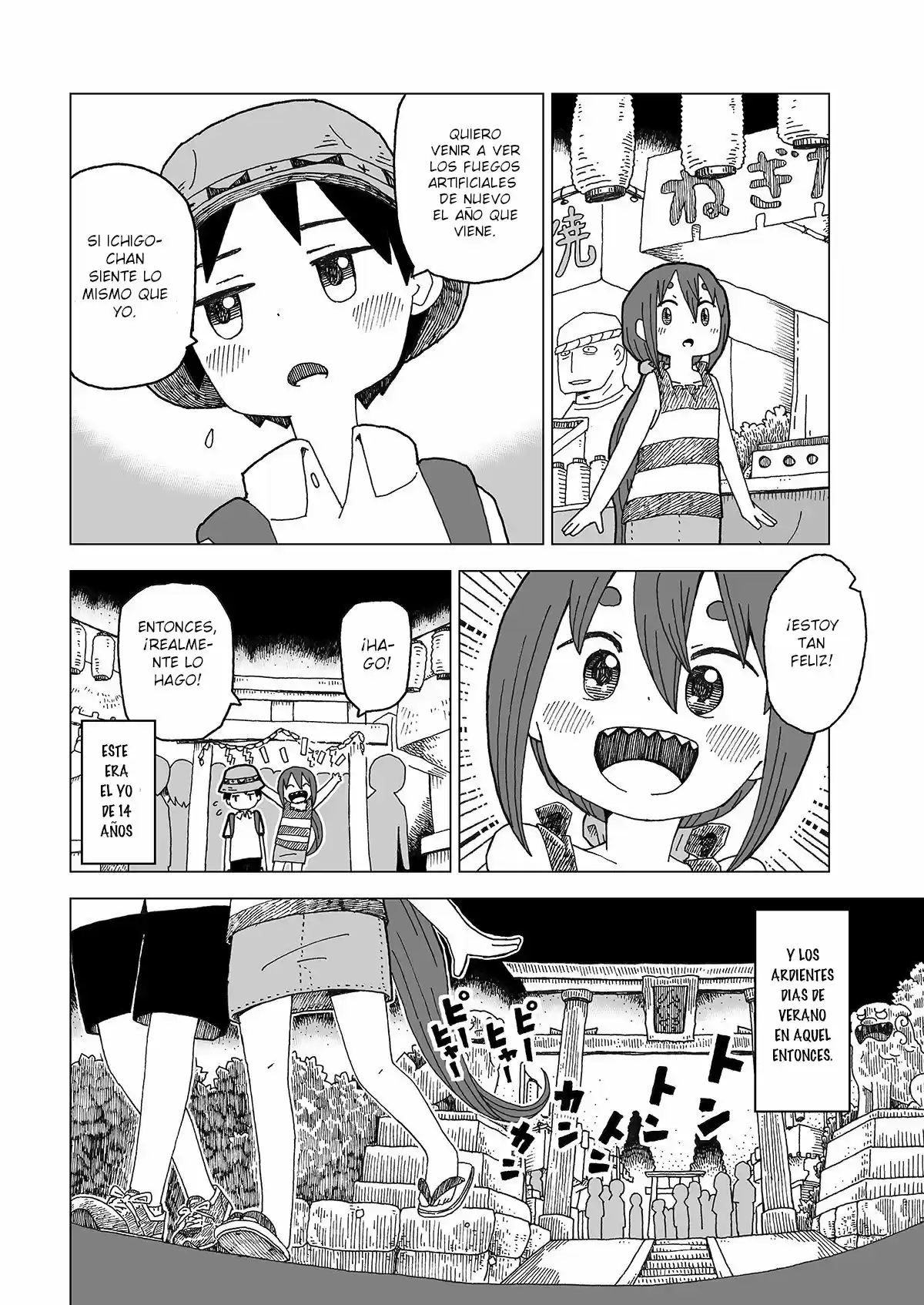 Natsu-Yuki - Capítulo 2 - Página 15 - LectorTMOo