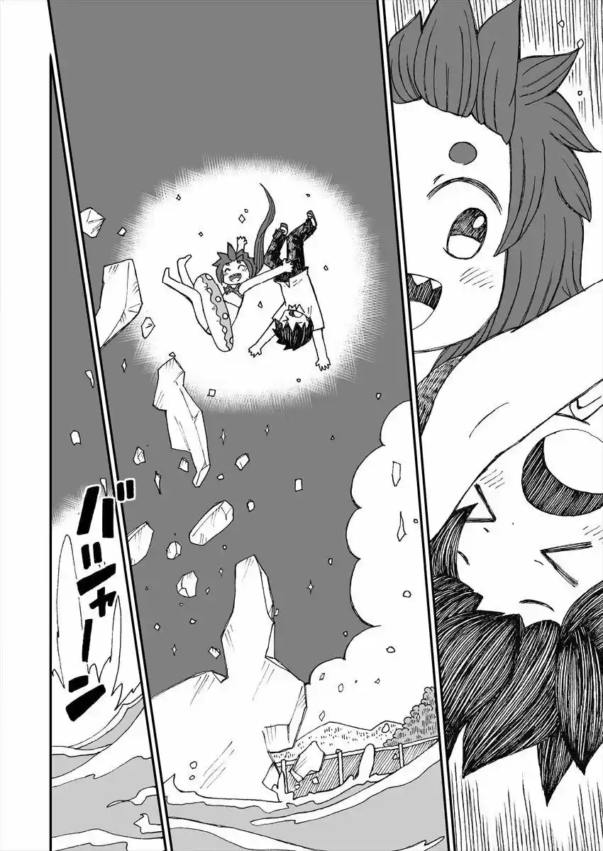 Natsu-Yuki - Capítulo 3 - Página 9 - LectorTMOo