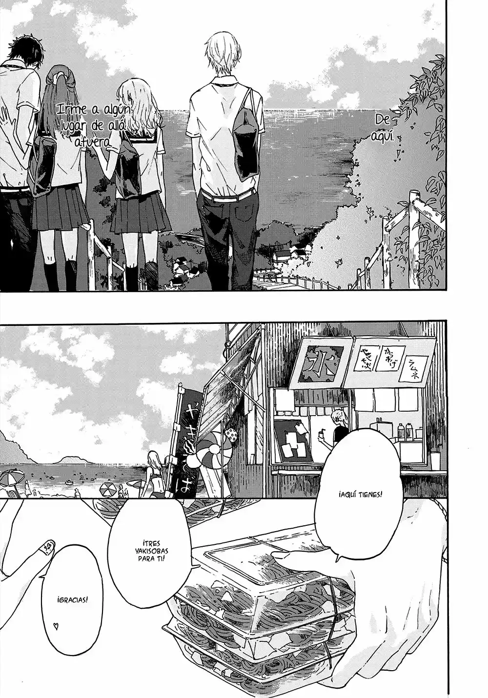 Natsukage Ni, Sayonara. - Capítulo 1 - Página 11 - LectorTMOo