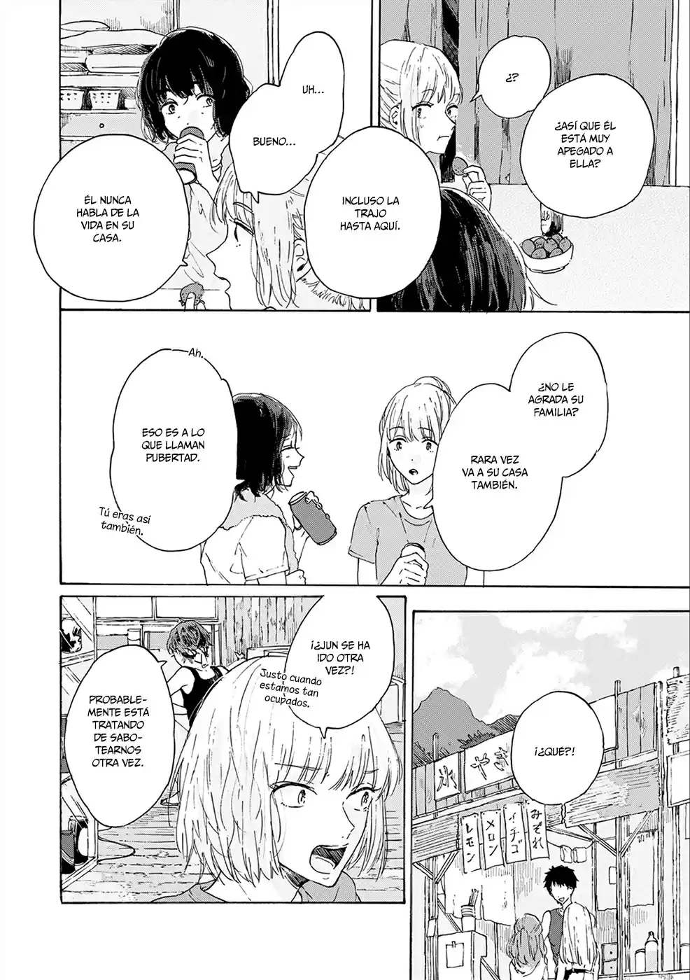 Natsukage Ni, Sayonara. - Capítulo 2 - Página 21 - LectorTMOo