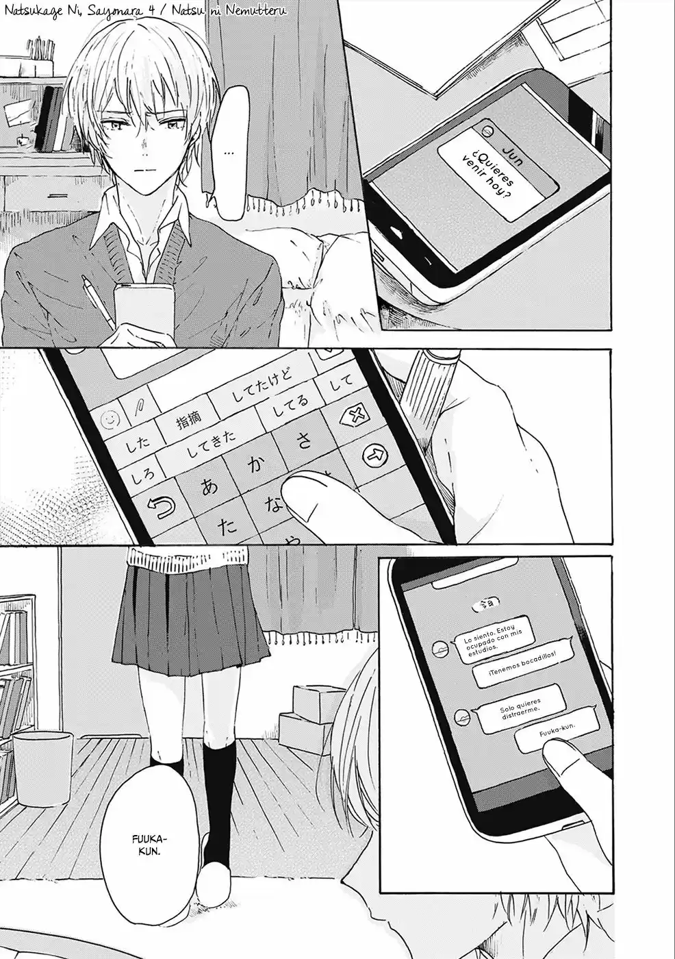 Natsukage Ni, Sayonara. - Capítulo 4 - Página 4 - LectorTMOo