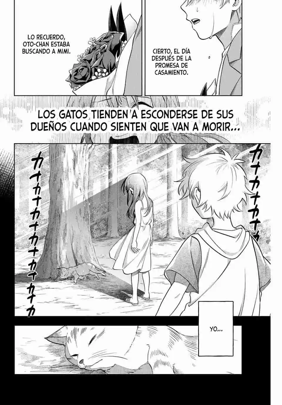 Natsukashiku Omou Kimi Wa Dare - Capítulo 1 - Página 44 - LectorTMOo