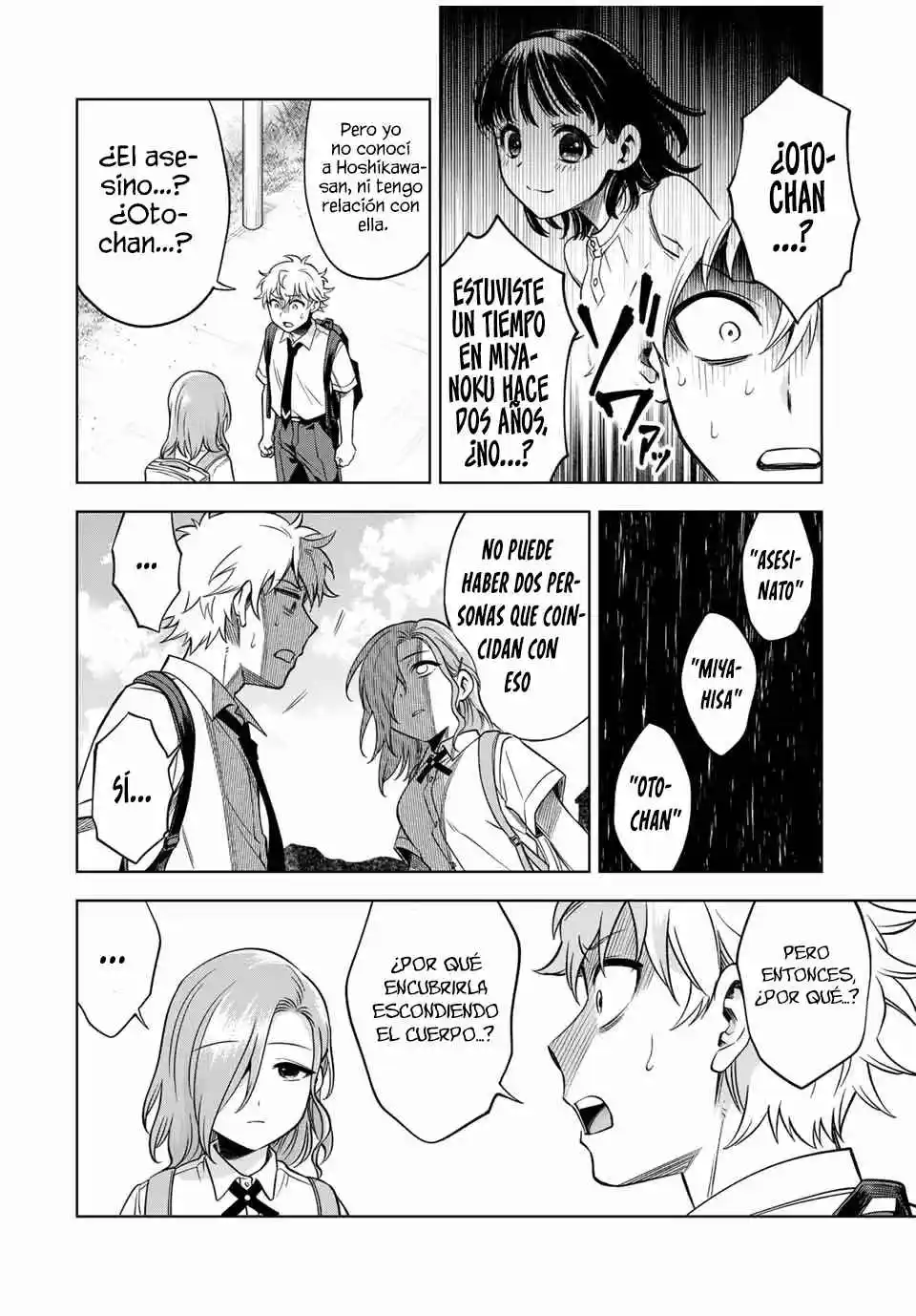 Natsukashiku Omou Kimi Wa Dare - Capítulo 10 - Página 17 - LectorTMOo