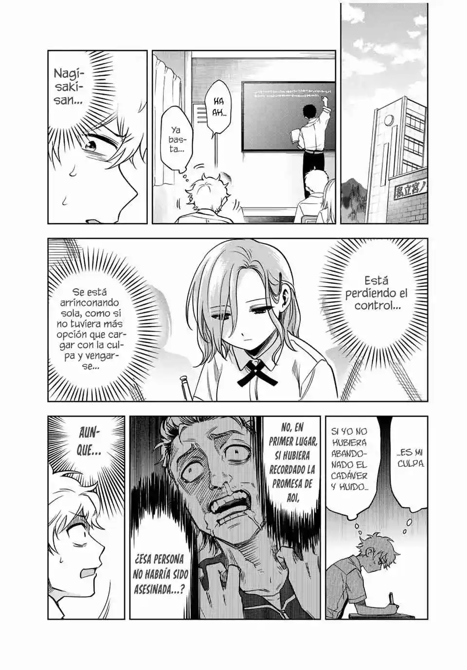 Natsukashiku Omou Kimi Wa Dare - Capítulo 11 - Página 4 - LectorTMOo