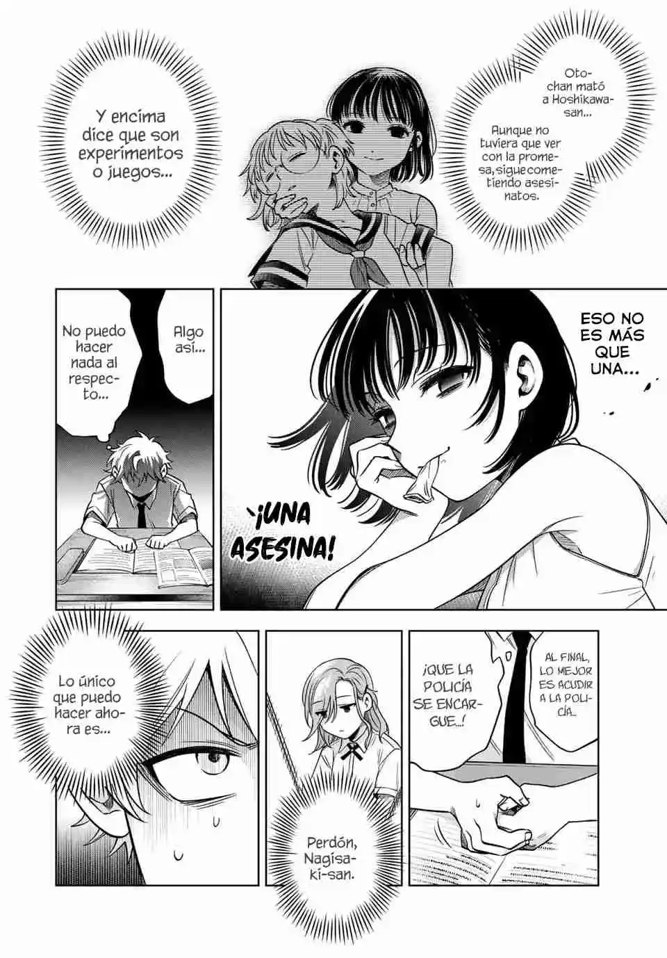 Natsukashiku Omou Kimi Wa Dare - Capítulo 11 - Página 5 - LectorTMOo