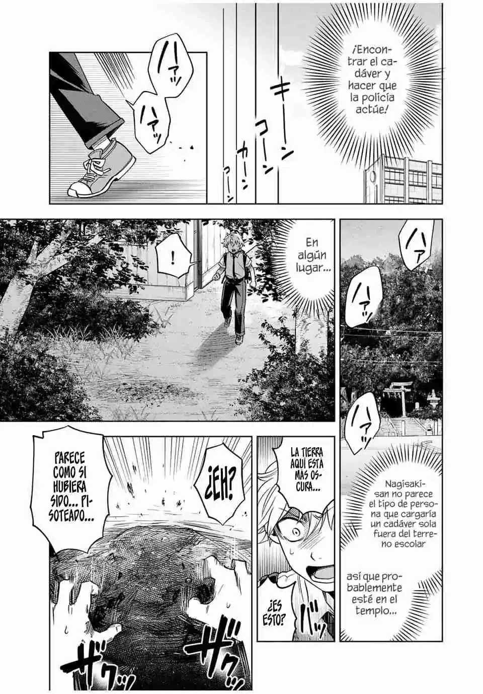 Natsukashiku Omou Kimi Wa Dare - Capítulo 11 - Página 6 - LectorTMOo